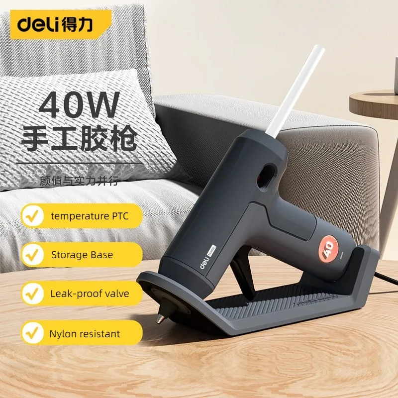 Hot Melt Glue Gun Cordless - 델리 40W 핫멜트 접착제 총 7MM