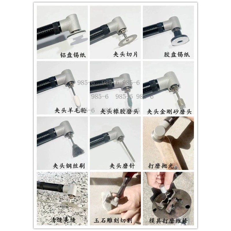 220V 350W 전기 그라인더, 타일 및 바닥 이음새 - Mini Electric Sewing Machine Handheld 리뷰 및 가격